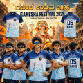 Custom Ganesha Chaturthi T-Shirts | Personalized Ganpati Tees ( RG-1 )