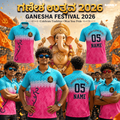 Custom Ganesha Chaturthi T-Shirts | Personalized Ganpati Tees ( RG-11 )