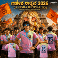 Custom Ganesha Chaturthi T-Shirts | Personalized Ganpati Tees ( RG-16 )