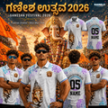 Custom Ganesha Chaturthi T-Shirts | Personalized Ganpati Tees ( RG-17 )
