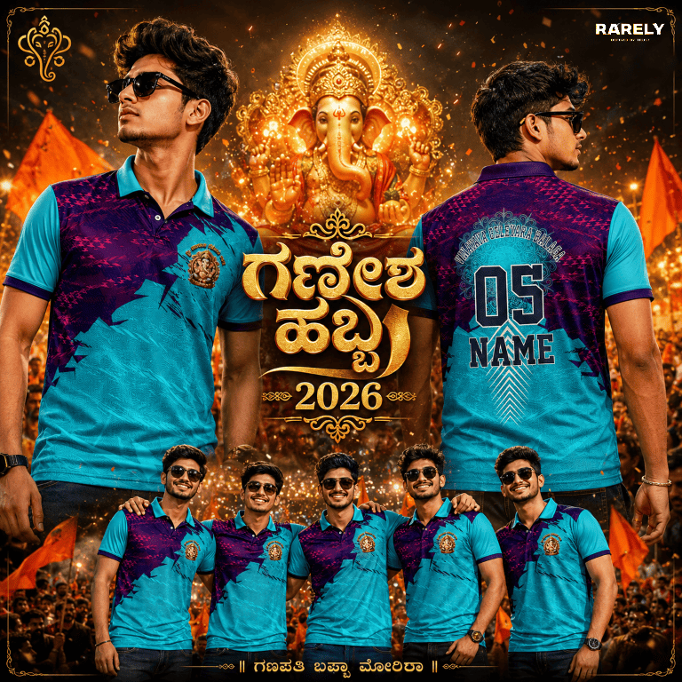 Custom Ganesha Chaturthi T-Shirts | Personalized Ganpati Tees ( RG-19 )