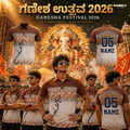 Custom Ganesha Chaturthi T-Shirts | Personalized Ganpati Tees ( RG-25 )