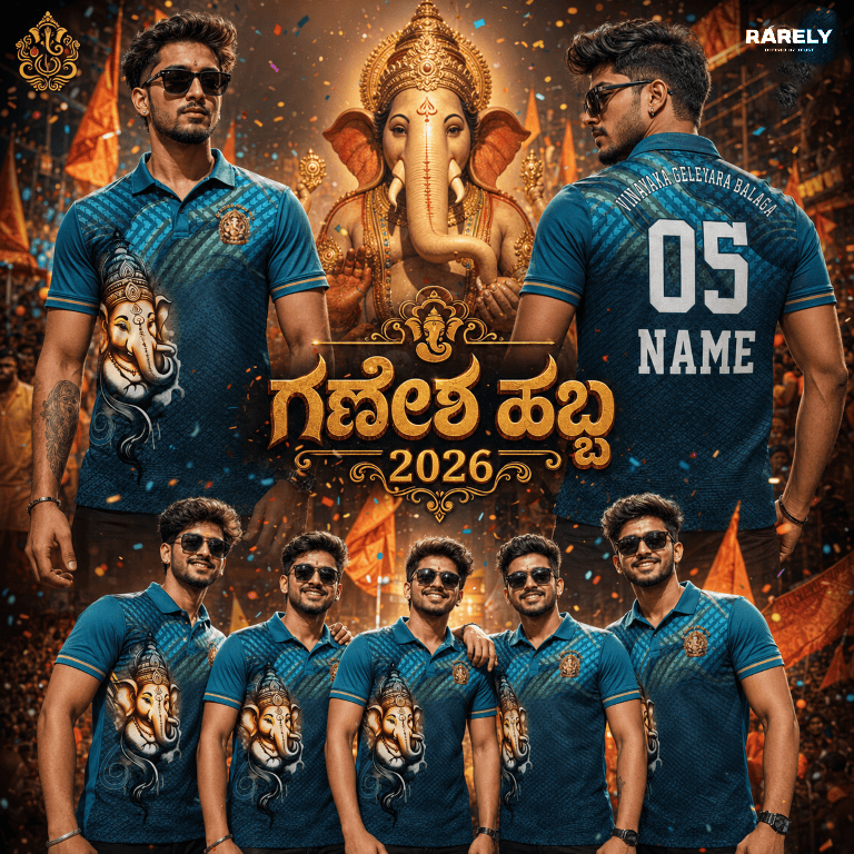 Custom Ganesha Chaturthi T-Shirts | Personalized Ganpati Tees ( RG-4)