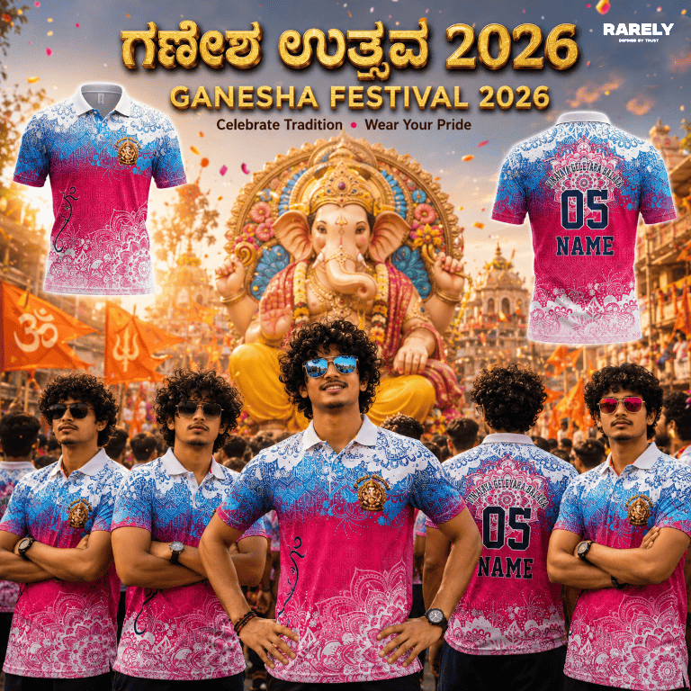 Custom Ganesha Chaturthi T-Shirts | Personalized Ganpati Tees ( RG-5 )