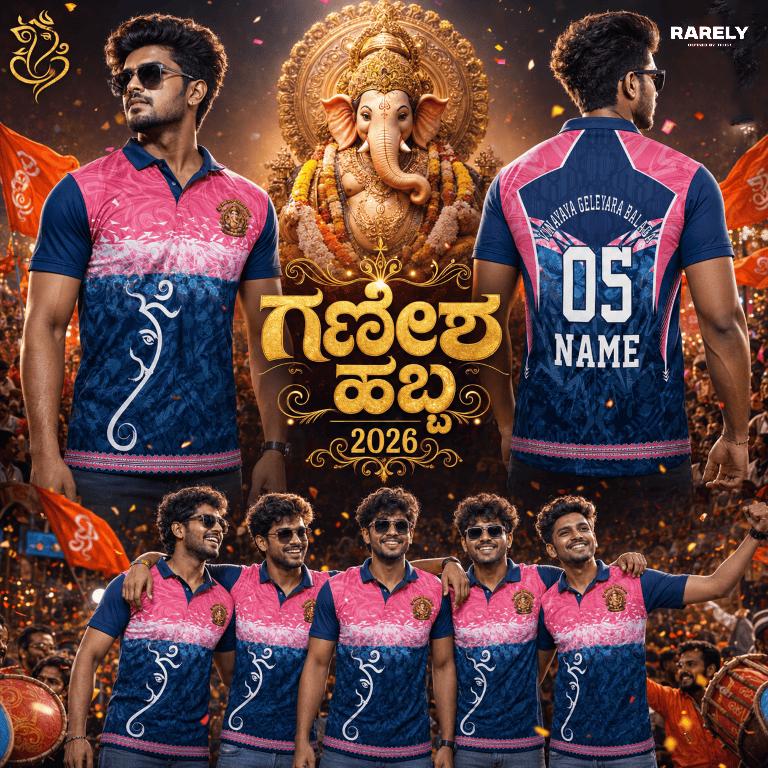 Custom Ganesha Chaturthi T-Shirts | Personalized Ganpati Tees ( RG-6 )
