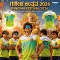 Custom Ganesha Chaturthi T-Shirts | Personalized Ganpati Tees ( RG-7 )