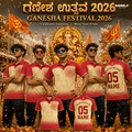Custom Ganesha Chaturthi T-Shirts | Personalized Ganpati Tees ( RG-9 )